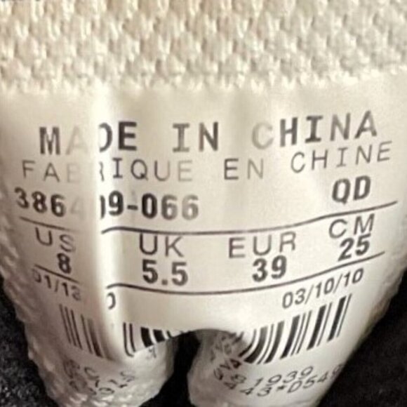 2010 NIKE AIRMAX SNEAKER ATHLETIC  SHOES EUC - Picture 15 of 15